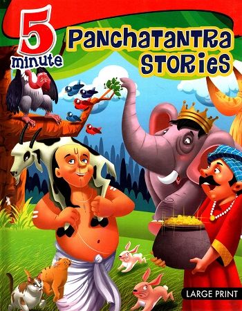 Large Print: 5 Minute Panchatantra Stories