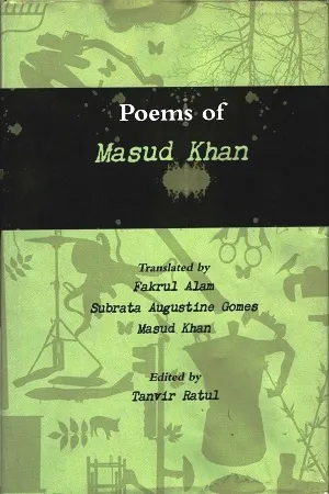 Poems Of Masud Khan