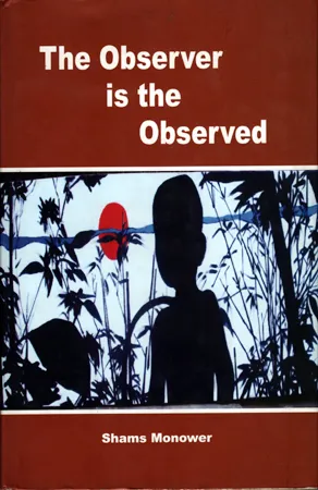 The Observer Is The Observed
