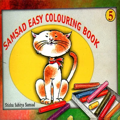 Samsad Easy Colouring Book- 5