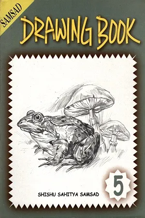 Samsad Drawing Book- 5