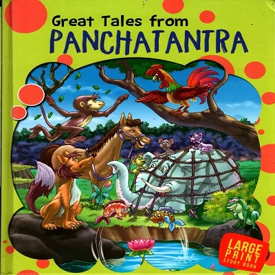 Large Print: Great Tales from Panchatantra