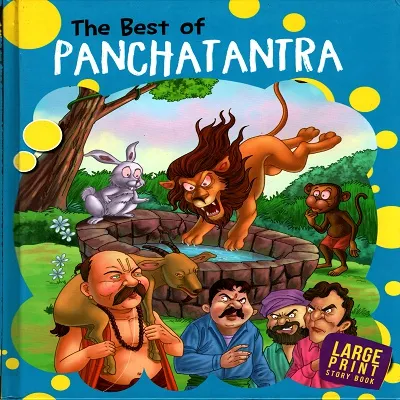 Large Print: The Best of Panchatantra