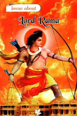 Know About Lord Rama