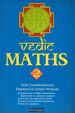 Vedic Maths 2