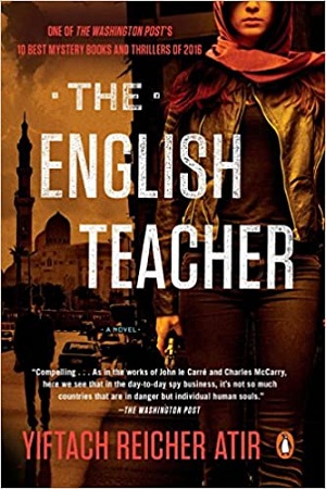 The English Teacher