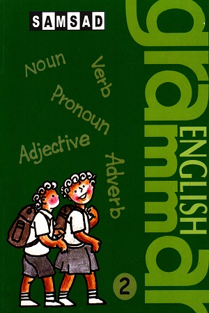 English Grammar (Anglo-Bengali) - Book 2