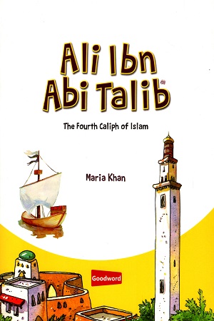 Ali Ibn Abi Talib