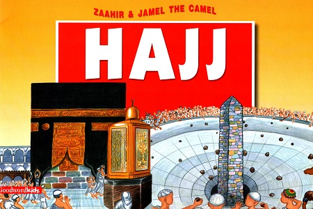 Zaahir & Jamel The Camel : Hajj