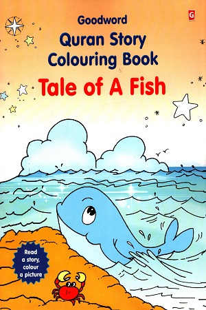 Quran Story Coloring Book - Tale of a Fish