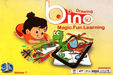 Drawing Bino : Magic . Fun . Learning