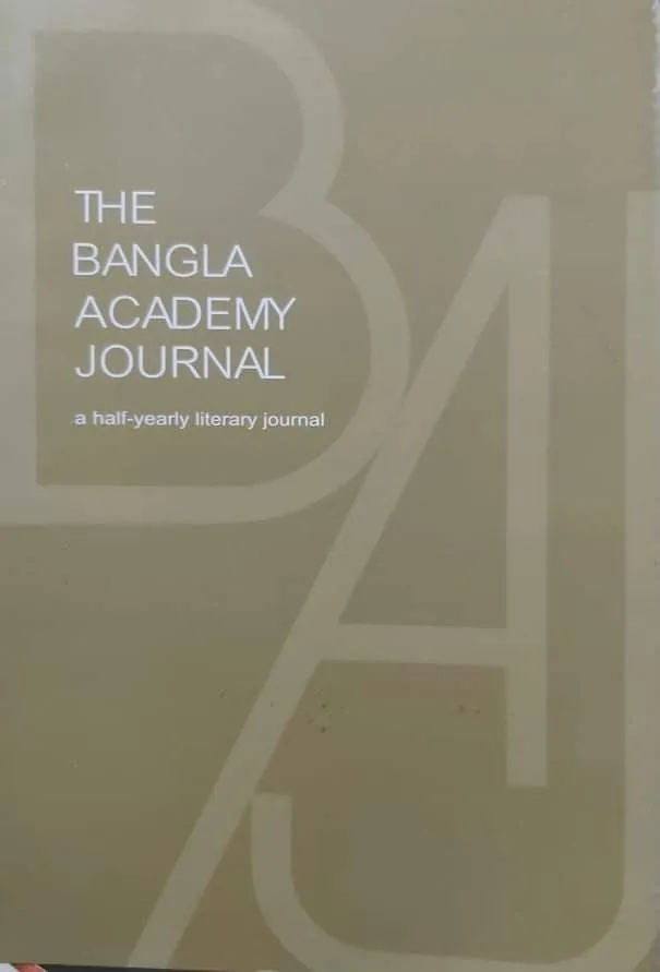 Bangla Academy Journal First Vol 2020