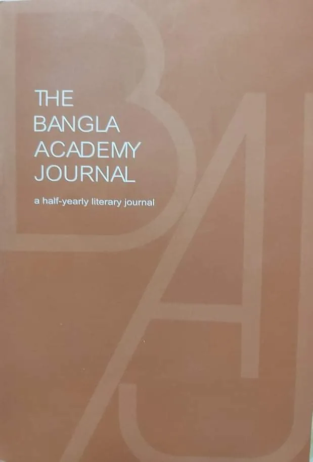 Bangla Academy Journal (Year 1 Vol.2-Yera 2, Vol.1)