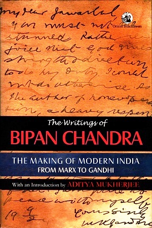 The Writings of Bipan Chandra