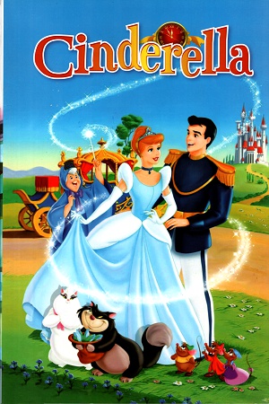 Cinderella