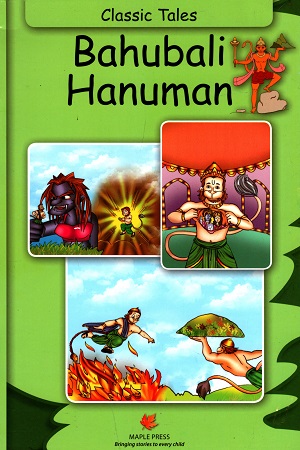 Classic Tales: Bahubali Hanuman
