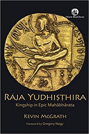 Raja Yudhisthira