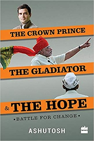 The Crown Prince, the Gladiator and the Hope