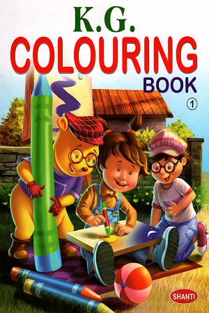 K.G. Colouring Book - 1