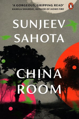 China Room