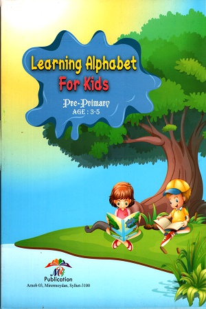 Learning Alphabet For Kids (Pre-Primary)
