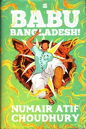 Babu Bangladesh ( Paperback)