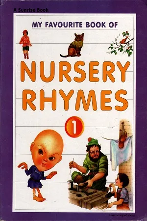 My Favourite Book Of Nursery Rhymes 1