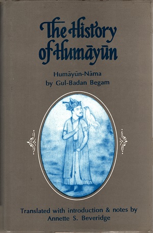 The History Of Humayuin