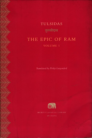 The Epic Of Ram Vol. 1