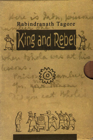 King And Rebel