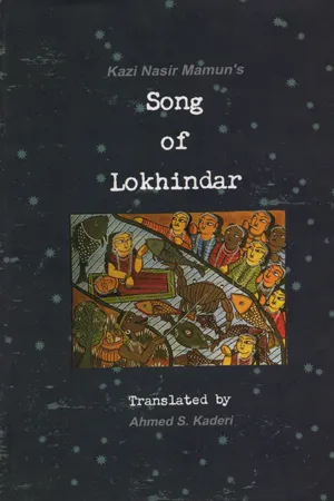 Kazi Nasir Mamun's Song Of Lokindar