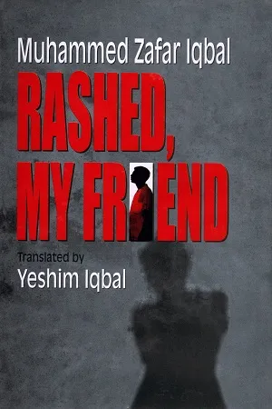 Rashed, My Friend