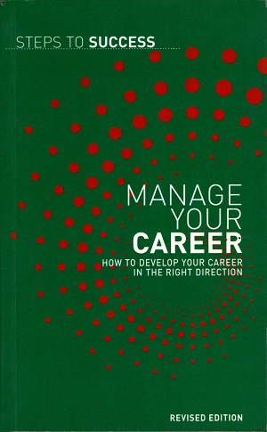 Manage Your Career