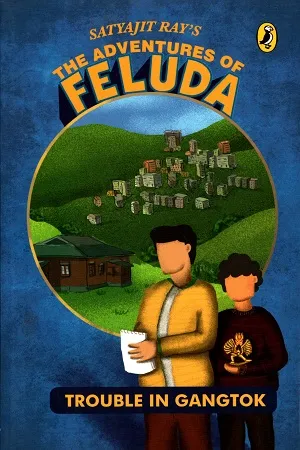 The Adventure of Feluda