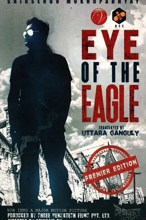 Eye Of The Eagle