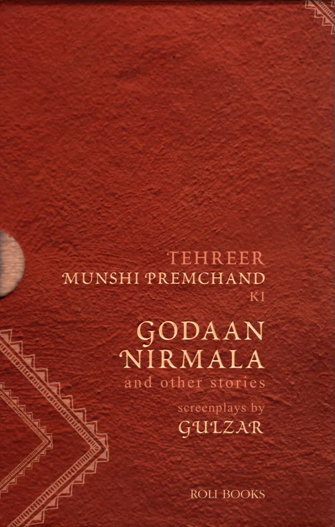 Godaan Nirmala And Other Stories (2 books )