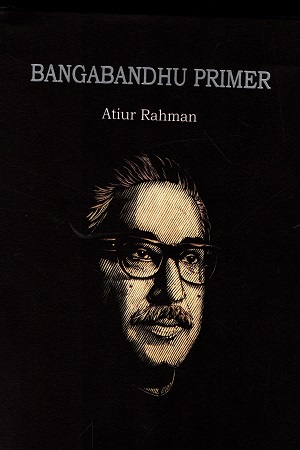 BANGABANDHU PRIMER