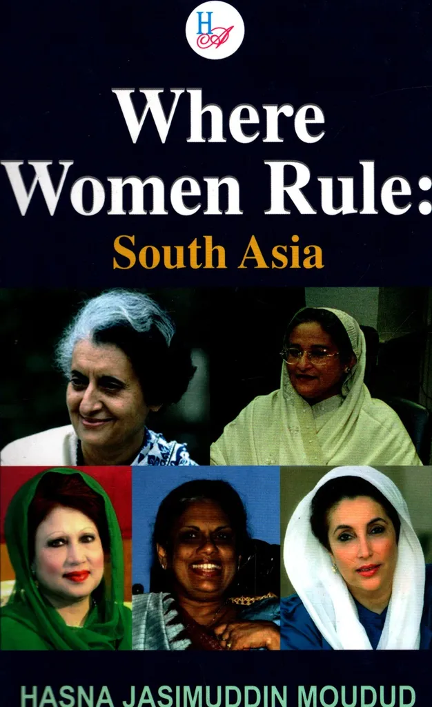 Where Women Rule: South Asia