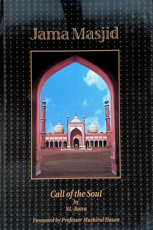 Jama Masjid