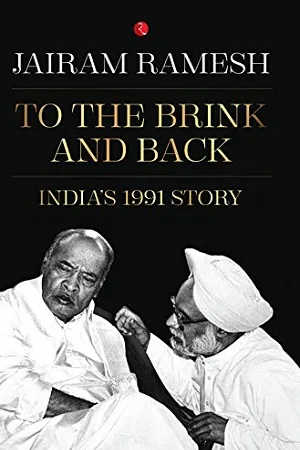 To the Brink and Back: India’s 1991 Story