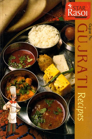 Gujrati Recipes