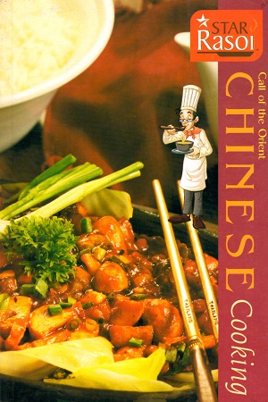 Chinese Cooking