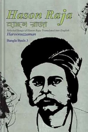 Hason Raja