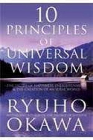 10 Principles of Universal Wisdom