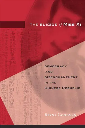 The Suicide of Miss Xi