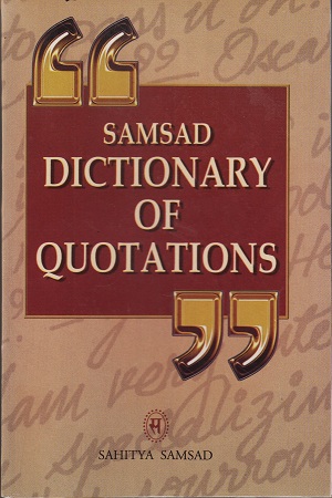 Samsad Dictionary of Quotations