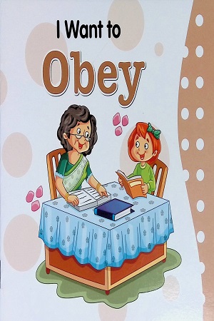 I Want to Obey