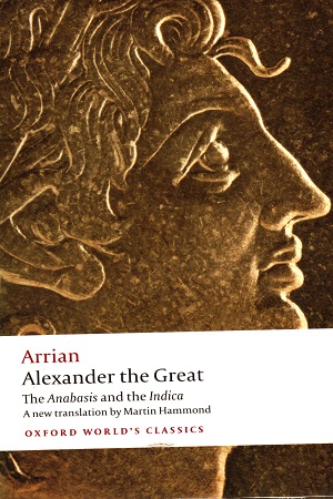 Alexander The Great