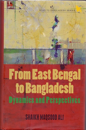 From East Bengal to Bangladesh