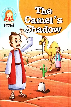 The Camel's Shadow
